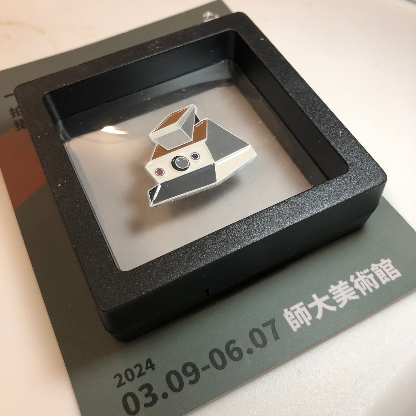 30521 | badge metal 001
