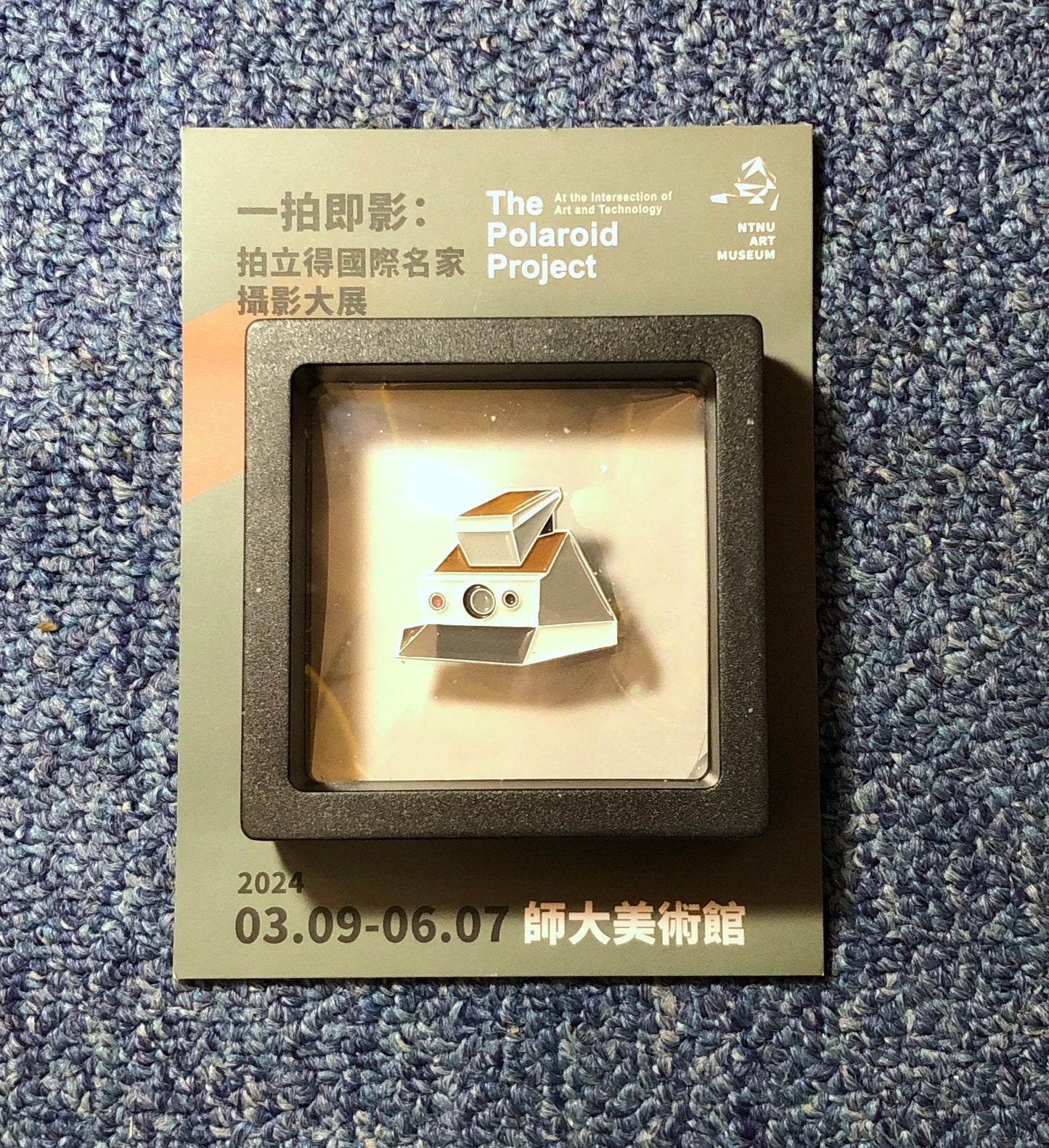 exhibition | 2024 The Polaroid Project - National Taiwan Normal University Museum of Art, Taipei City, Taiwan