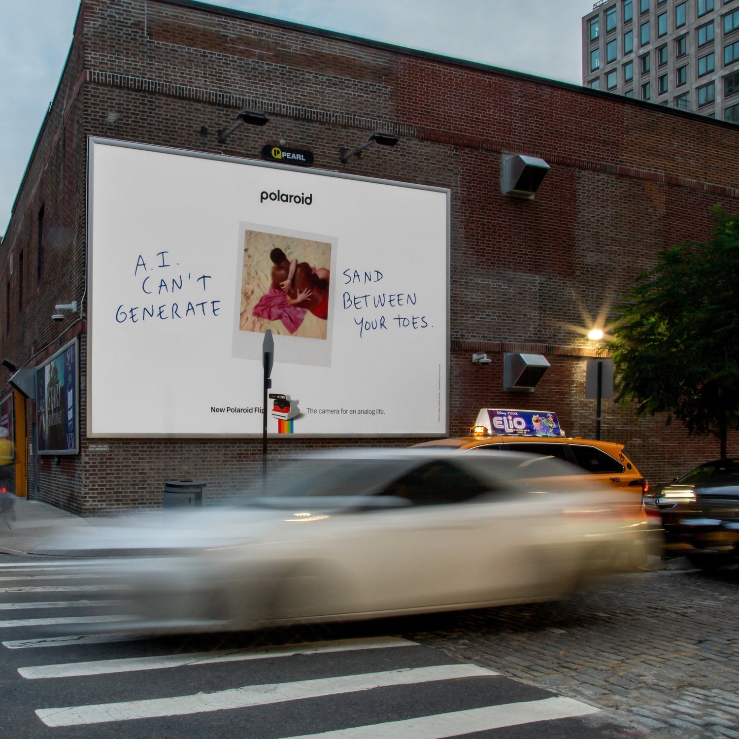 adv | marketing campaign