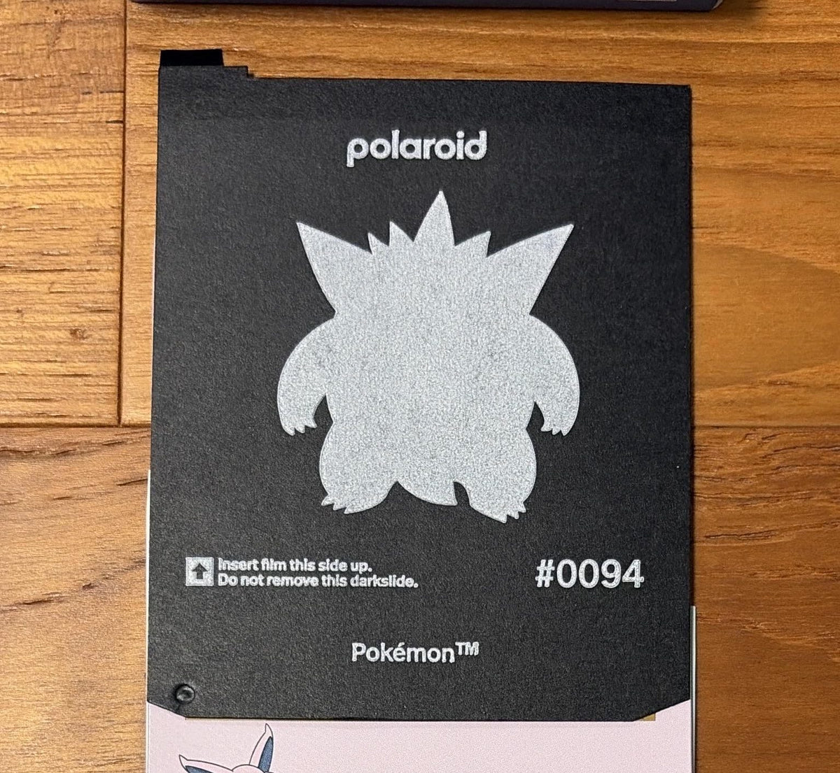 40352 | pokemon 0094