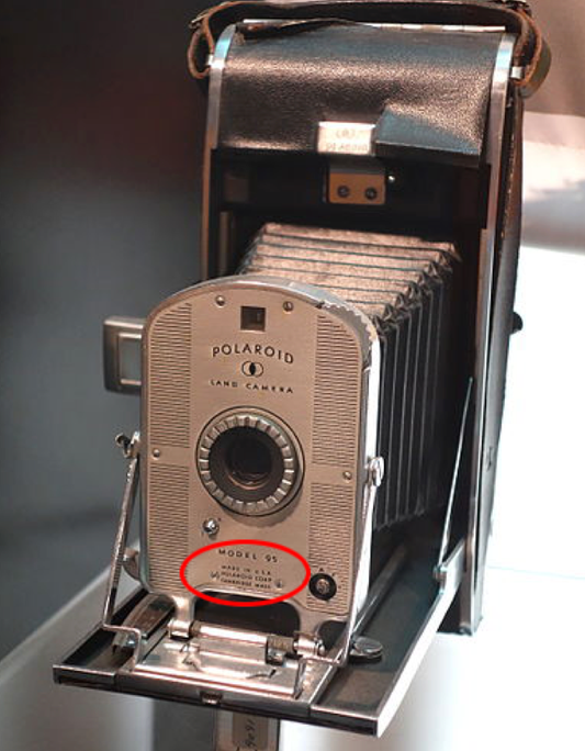 10011 | Model 95 prototype