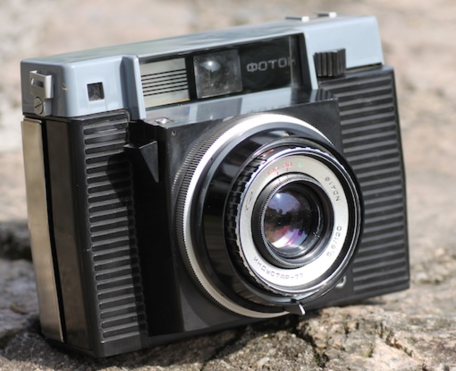 10013 | Foton (1) KMZ - f5.6