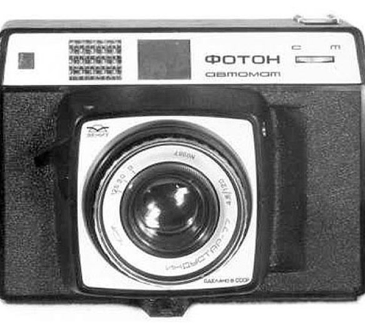 10013 | Foton automat KMZ