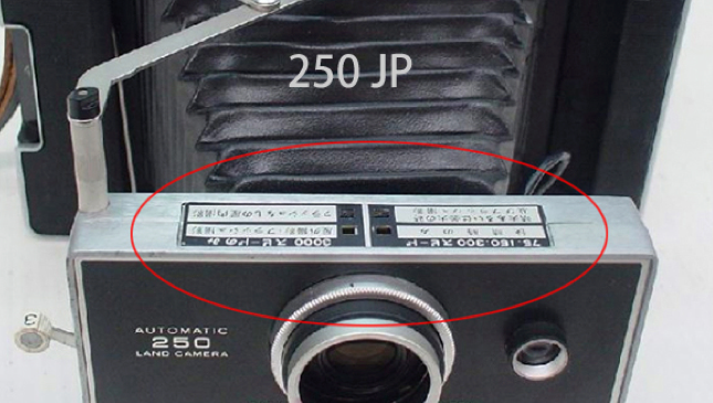 10021 | automatic 250 jp