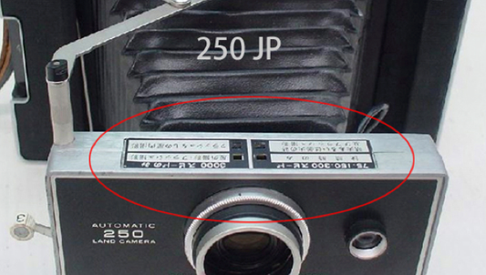 10021 | automatic 250 jp