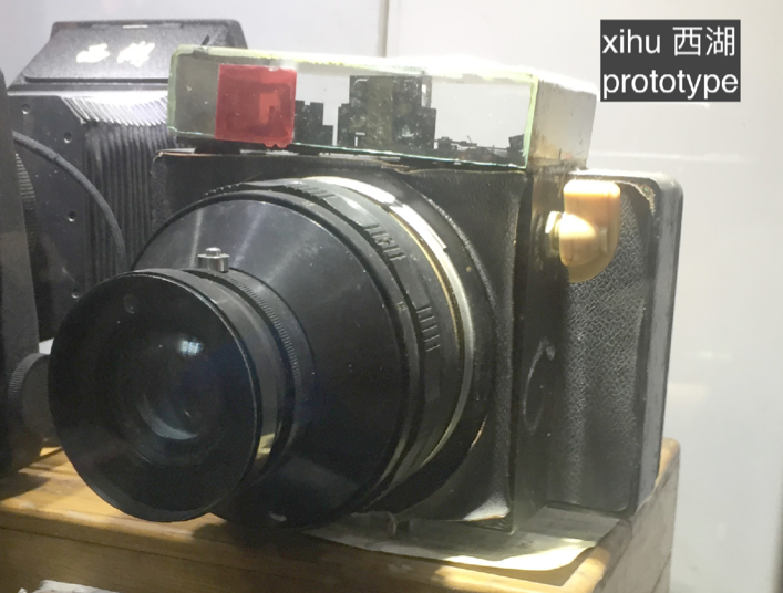 10023 | xihu 西湖 prototype (02)