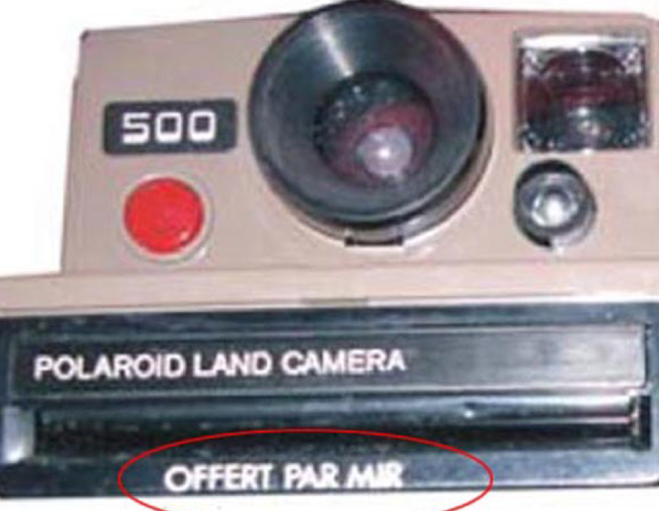 10034 | 500 offert par mir