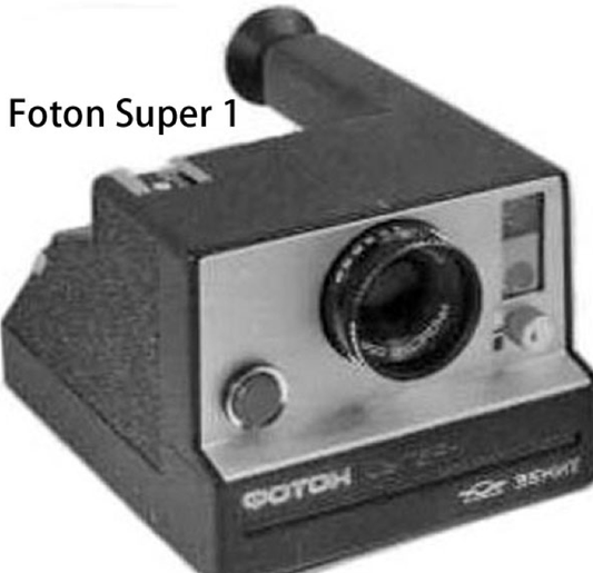 10034a | Foton Super 1 (01)
