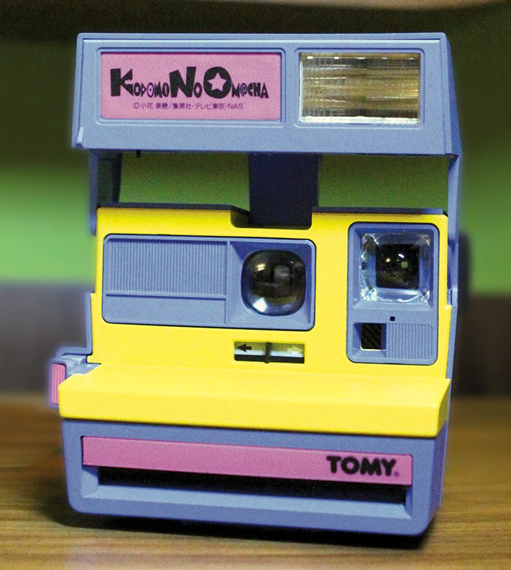 10042 | KNO tomy