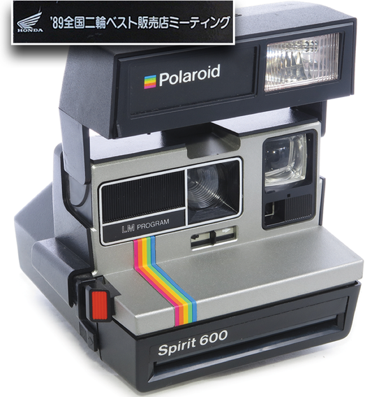 10042 | Spirit 600 Honda 89 全國二輪