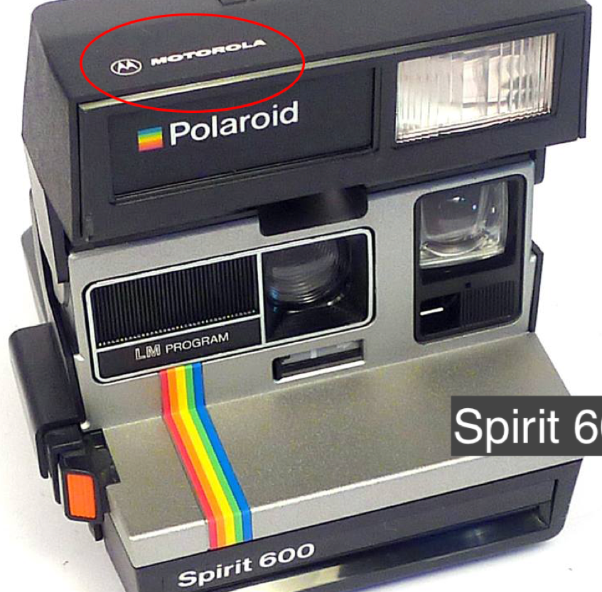 10042 | Spirit 600 Motorola