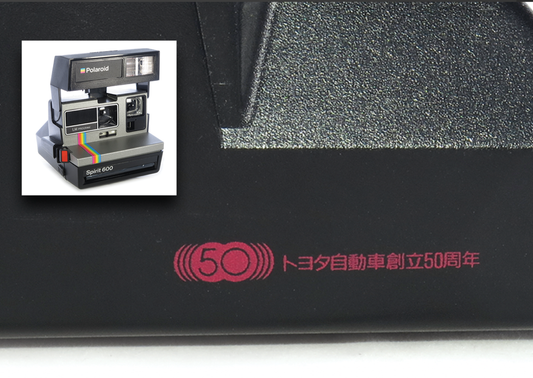 10042 | Spirit 600 Toyota 自動車創立 50周年