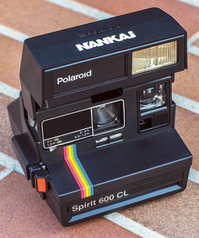 10042 | spirit 600CL nankai
