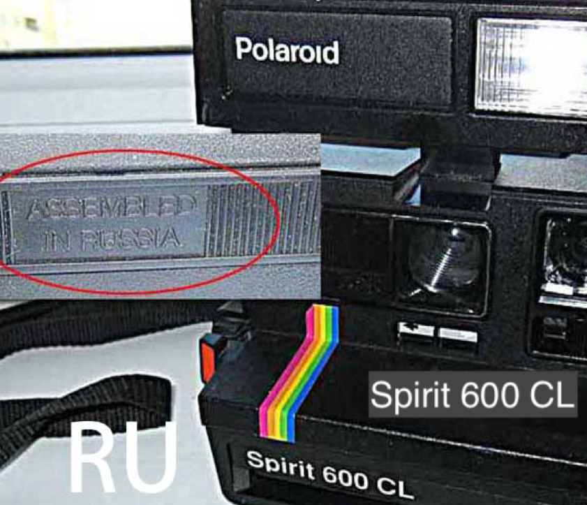 10042 | spirit 600CL Russia