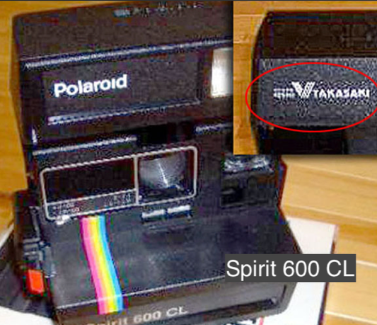 10042 | spirit 600CL takasaki