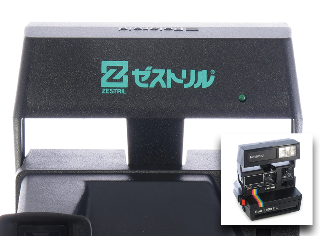 10042 | spirit 600CL zestril
