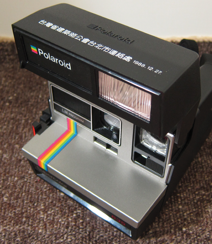 10042 | Supercolor 635 台灣省建築師公會