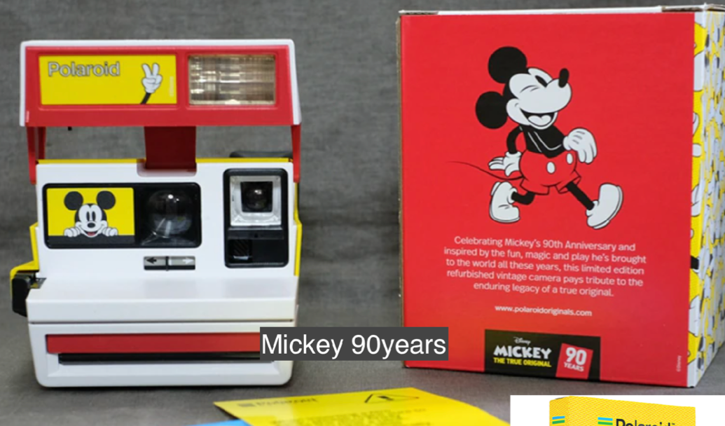 10042b | retrospekt mickey 90th