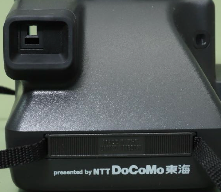 10044 | NTT docomo