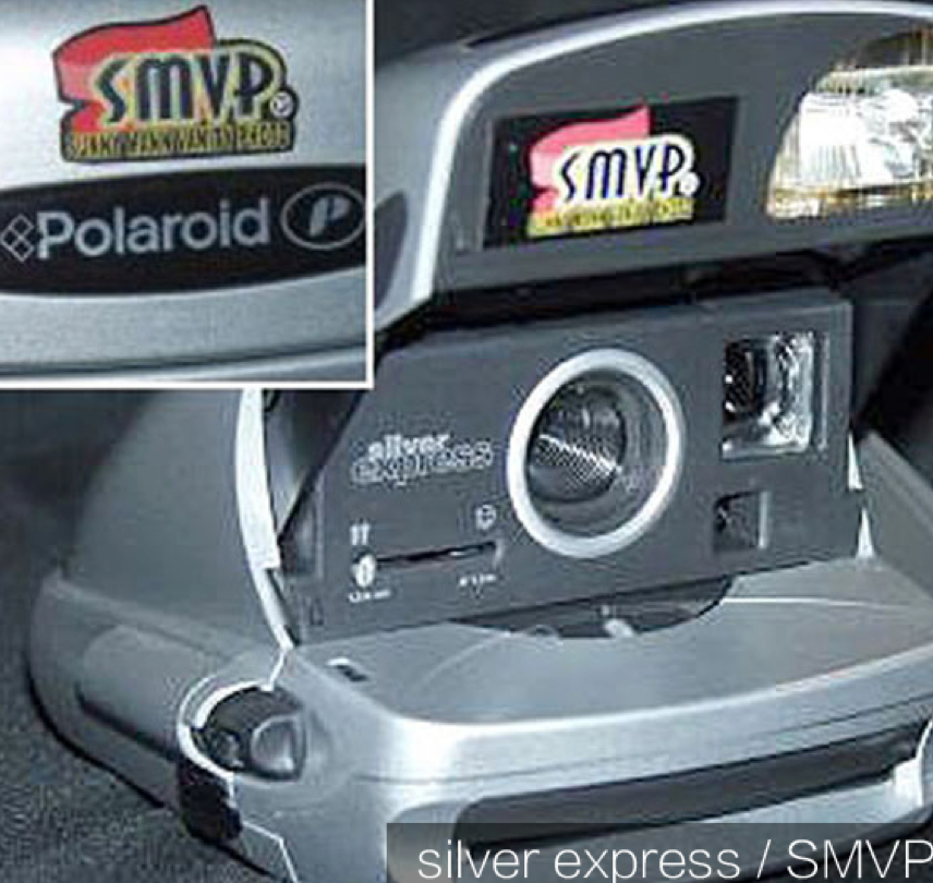 10045 | silver express SMVP