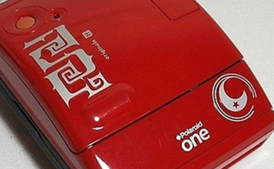 10046 | one rossa unknown logo