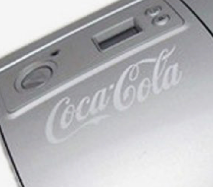 10046 | ultra coca cola