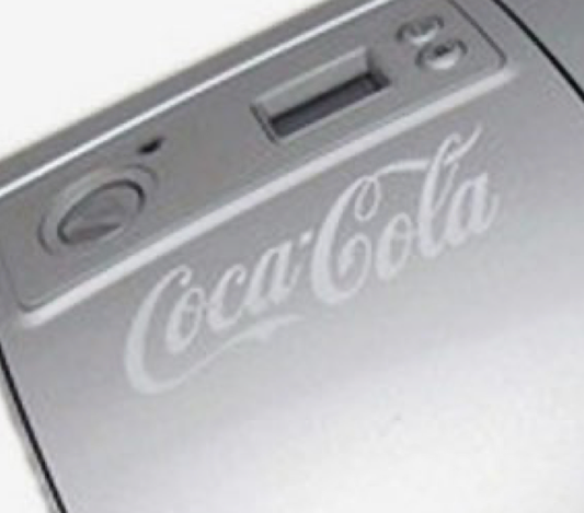 10046 | ultra coca cola