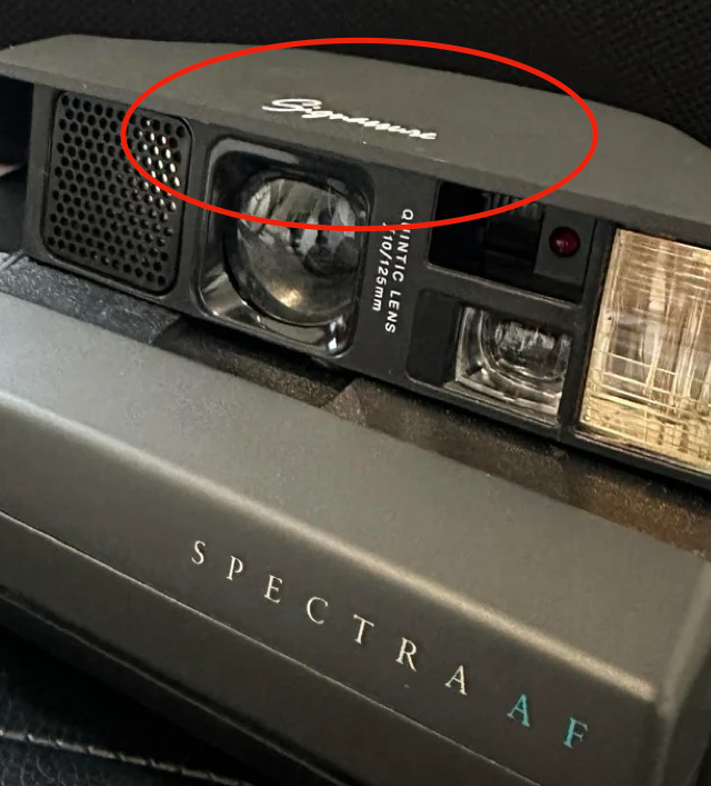 10051 | Spectra AF unknown logo