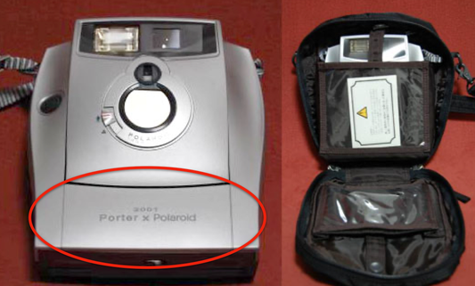 10053 | 1200FF Porter x Polaroid