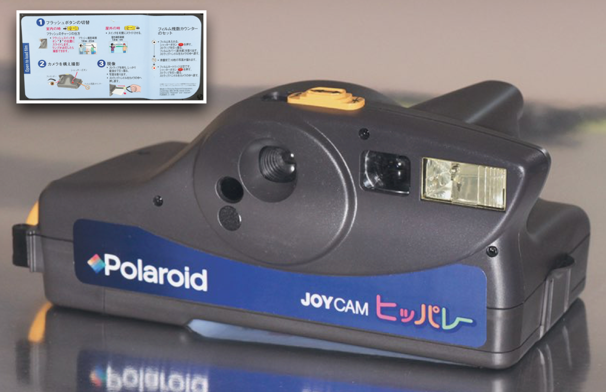10062 |  joycam black (03)