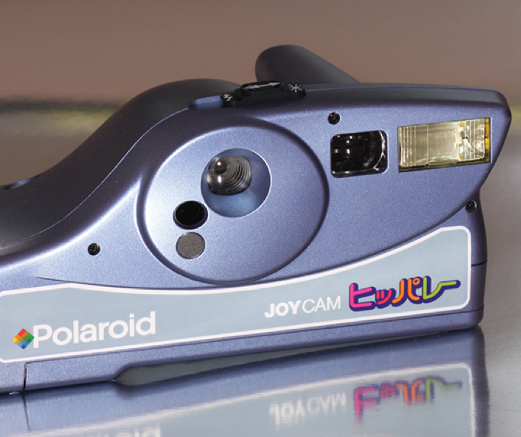 10062 |  joycam metallicblue (01)