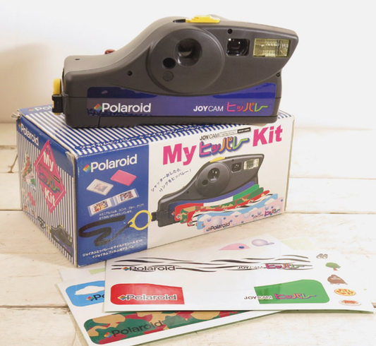 10062 | joycam sticker kit (02)