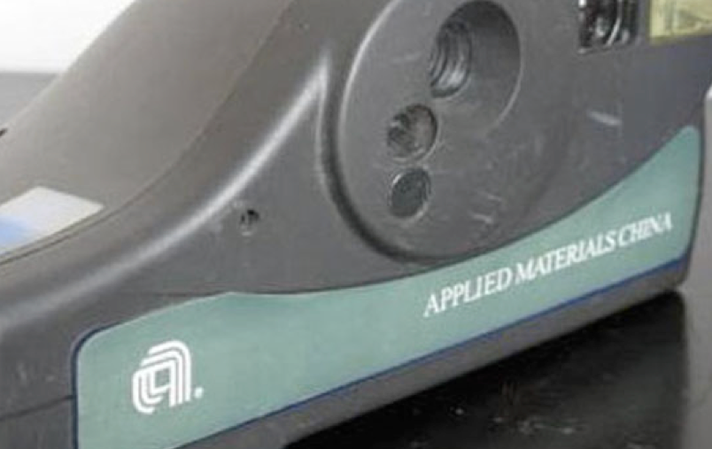10062b | joycam Applied Materials China