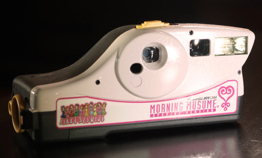 10062b | joycam Morning Musume pink