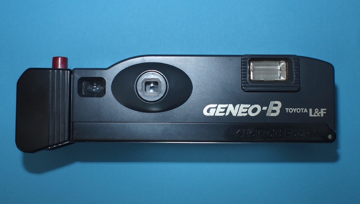 10071 | xiao TOYOTA L&F Geneo-B