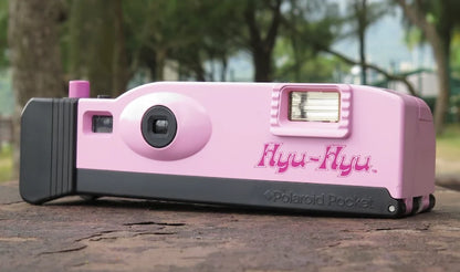 30071 | i-zone case 001 Hyu-Hyu