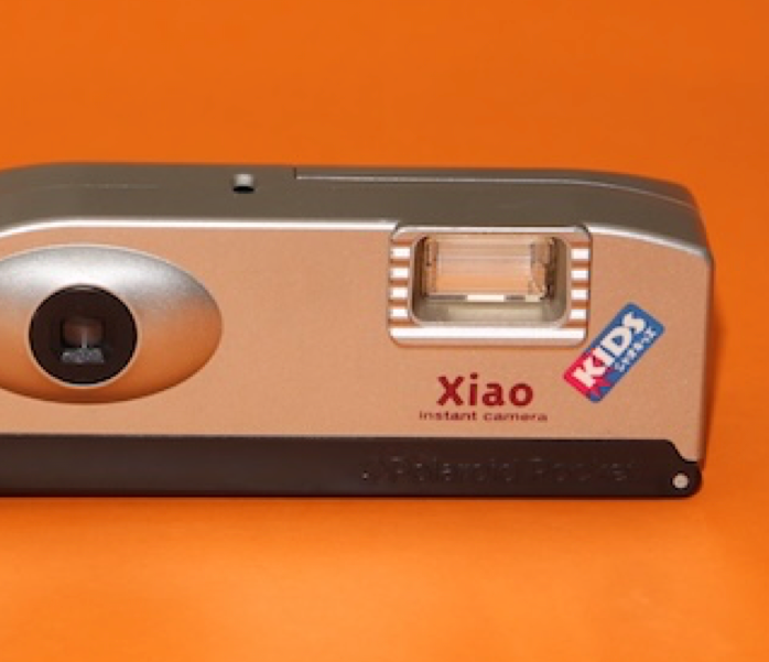10071 | xiao KIDS (02) silver