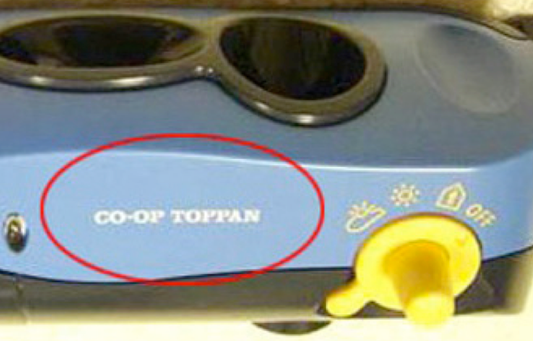 10072a | xiao logo (02) co-op toppan