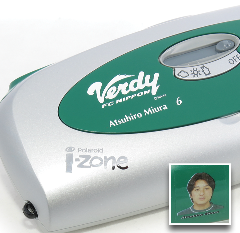 10073 | i-zone convertible FC Nippon Verdy 06 Atsuhiro Miura 三浦淳宏