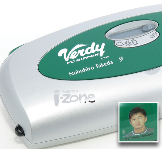 10073 | i-zone convertible FC Nippon Verdy 09 Nobuhiro Takeda 武田修宏