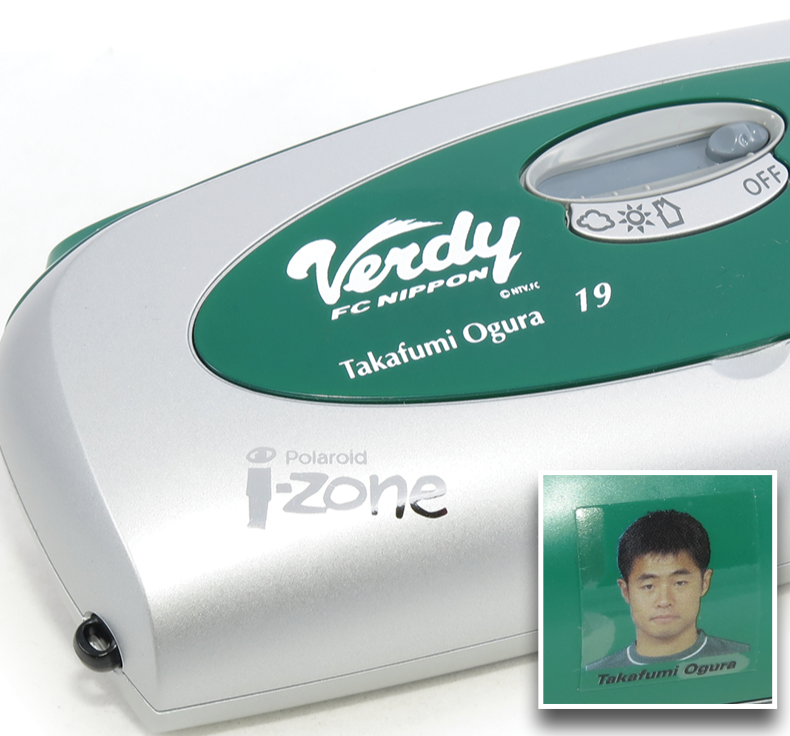 10073 | i-zone convertible FC Nippon Verdy 19 Takafumi Ogura 小倉隆史