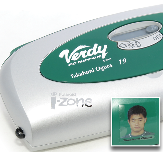 10073 | i-zone convertible FC Nippon Verdy 19 Takafumi Ogura 小倉隆史