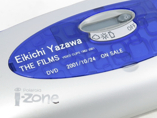10073 | i-zone convertible Eikichi Yazawa 矢沢永吉 The Films DVD