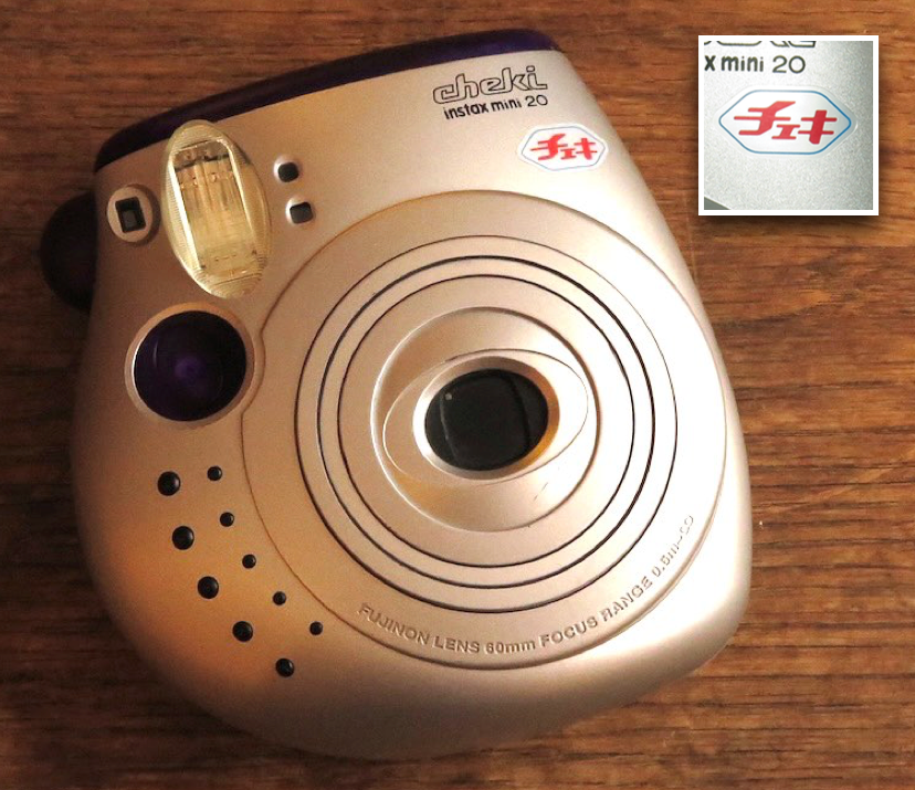 10201 | instax mini 20 (01) cheki purple (02)