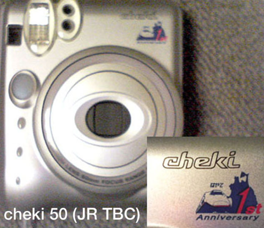 10201 | instax mini 50 cheki はやて 1st