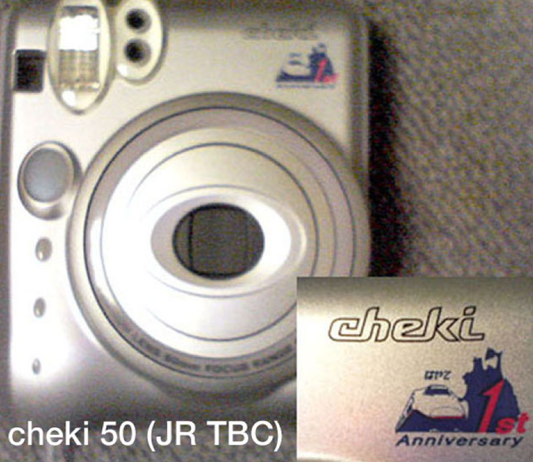 10201 | instax mini 50 cheki はやて 1st