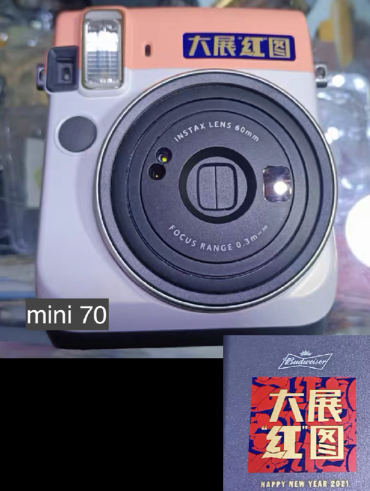 10201 | instax mini 70 Budweiser 大展紅圖 (02)