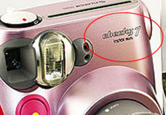 10202 | instax mini 7 (03) checky metallic red
