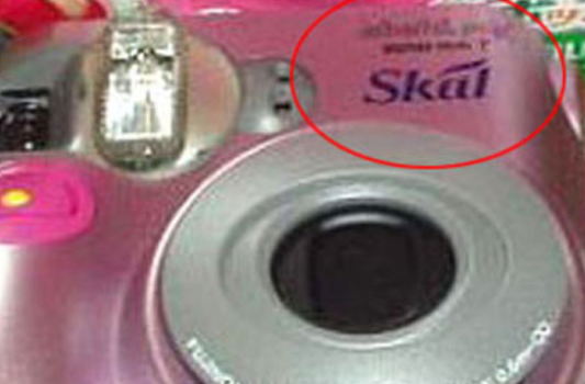 10202 | instax mini 7 skal drink (02)