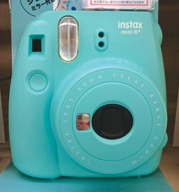10202 | instax mini 8+ (01) mint